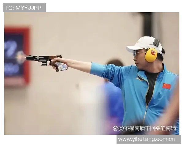 奥运会射击项目心理调节技巧分享