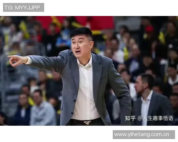 CBA球队主教练战术风格及其影响分析