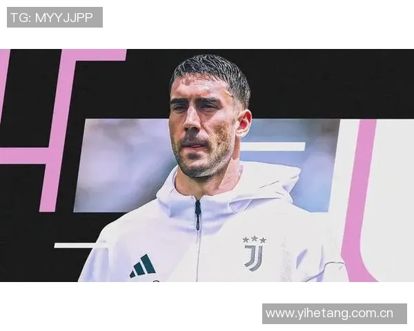 尤文社媒发声回应争议事件